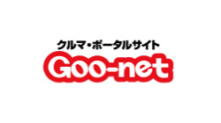 グーネット